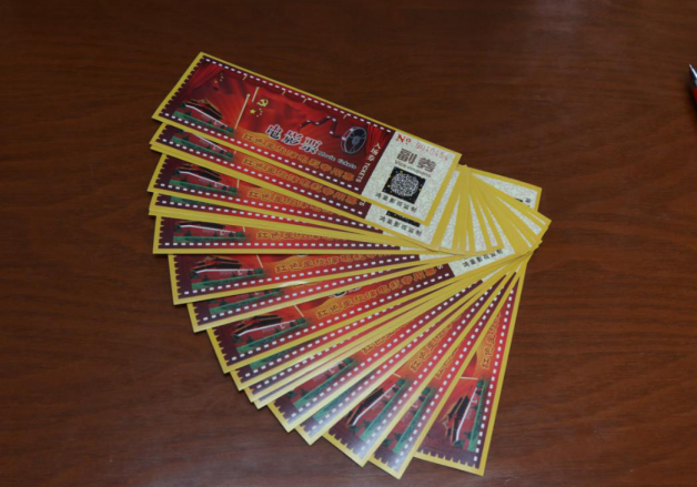 9ee9f8418a3d68d7a10950c3fc85d5ef.png 綜合地質大隊新聞稿件審批表2019--38811.png