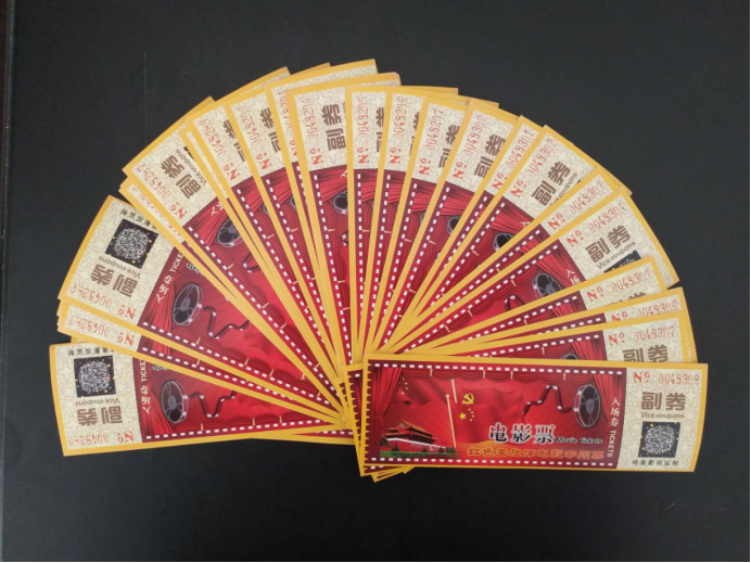 fbaccb3aa5a9fd7901a86c14f9420b9b.png 綜合地質(zhì)大隊(duì)新聞稿件審批表2019--88684.png