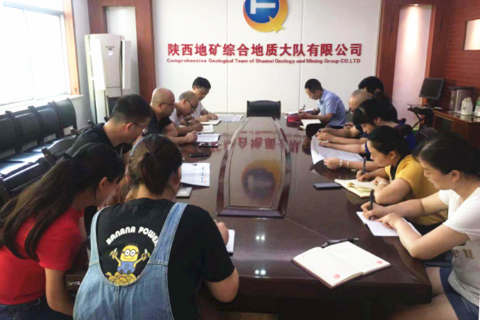 0d35c44abfd8b29ba9d724c9c70e2bba.png 綜合地質(zhì)大隊新聞稿件審批表2019--125278_副本.png