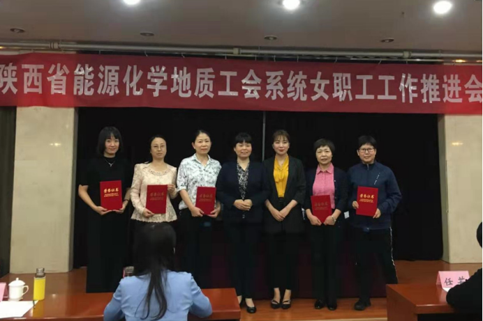 6a8982e1f41f2ba19f61ac393df46f7b.png 綜合地質(zhì)大隊(duì)新聞稿件審批表2019--146233.png