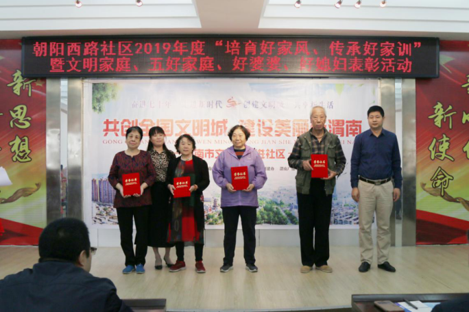 a061d857e8f27c0cf6f0673e95498e7e.png 綜合地質(zhì)大隊新聞稿件審批表2019--147908.png