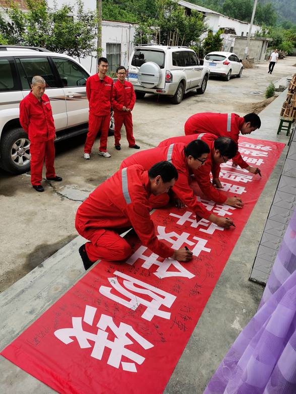 34d336c37611dbc0b40ff634f68392a7.jpg image002.jpg