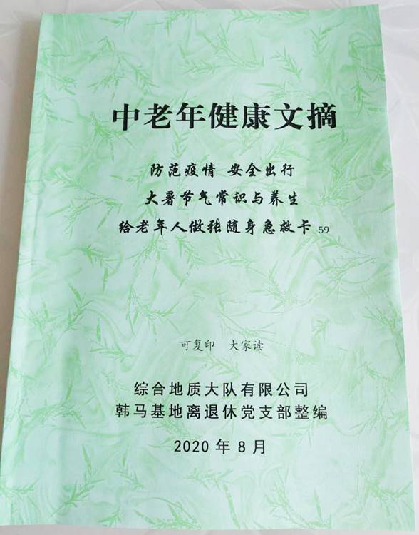 03b0bd4f650db7407d22daf78176a15d.jpg image002.jpg