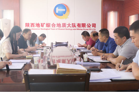 1c11e9cd14f31682fd77a205b2f8d172.png 綜合地質(zhì)大隊新聞稿件審批表2021--308252.png