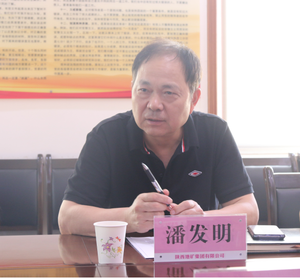 67cd37c2c3b24da20b87dff790c61157.png 綜合地質(zhì)大隊新聞稿件審批表2021--308419.png