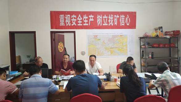 3472933595a3177bef966cf781f0d9e8.png 綜合地質(zhì)大隊(duì)新聞稿件審批表2021--311223.png