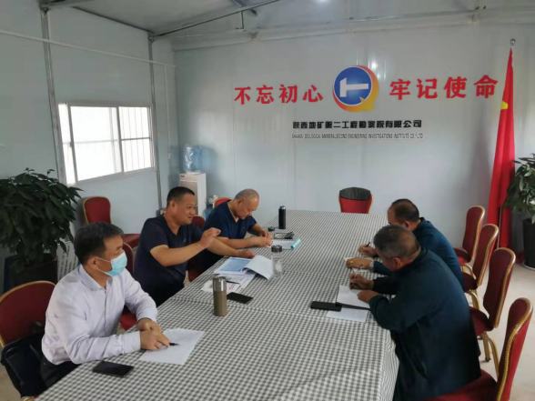 b1064d519d5088fde7f85373b5eeb998.png 綜合地質(zhì)大隊(duì)新聞稿件審批表2021--315538.png