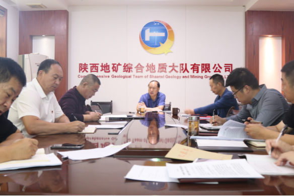 333d57d85c77c6463a618af3ed105695.png 綜合地質(zhì)大隊新聞稿件審批表2021--317234.png