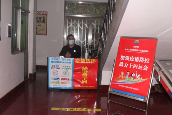 3ebd7465b77a13c59f7346874fe69d02.png 綜合地質(zhì)大隊新聞稿件審批表2021--318227.png