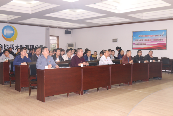 9a82cd8cfbcfcac268efae627a95e044.png 綜合地質(zhì)大隊(duì)新聞稿件審批表2021--321802.png