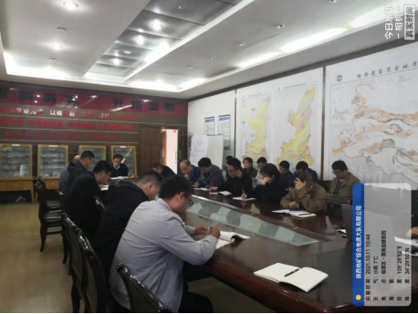 38b90d4cf03c2c4b8a4e75563762afd7.png 綜合地質大隊新聞稿件審批表2021--334751.png