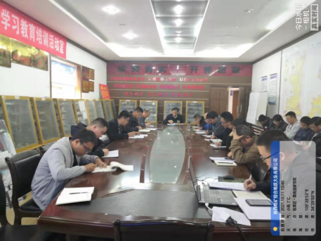 bbe9fa4d555e969f89463d764649e708.png 綜合地質大隊新聞稿件審批表2021--334222.png