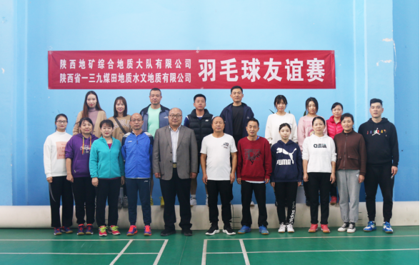 fd6765876c8bb18cc2c68ce65617b3b4.png 綜合地質(zhì)大隊(duì)新聞稿件審批表2021--336496.png