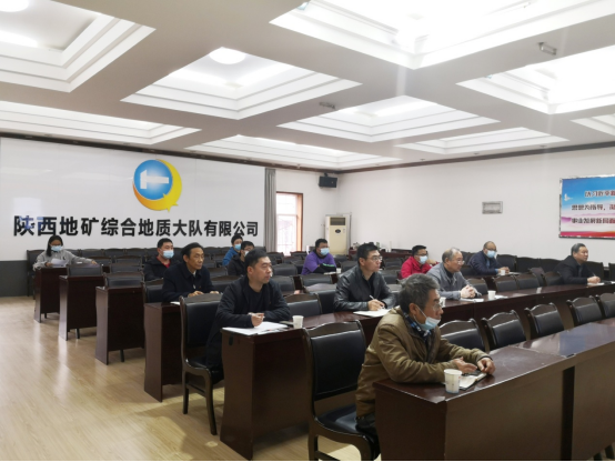 1247b73c436e4ce9c8cd4ad86f1ae3ed.png 綜合地質(zhì)大隊(duì)新聞稿件審批表2021--342269.png