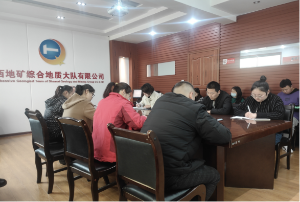 3ca00df2c58936a9c6daa6eccd43a0d4.png 綜合地質(zhì)大隊(duì)新聞稿件審批表2021--346543.png