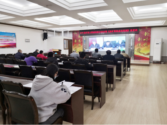 f592970a1f698ae9d1199796b7bf8efd.png 綜合地質(zhì)大隊(duì)新聞稿件審批表2021--342777.png