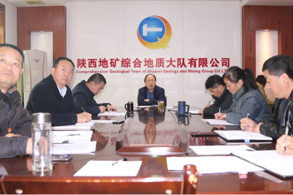 0921a732d11d16599c79a738bea5c5e6.png 綜合地質大隊新聞稿件審批表2021--362240.png