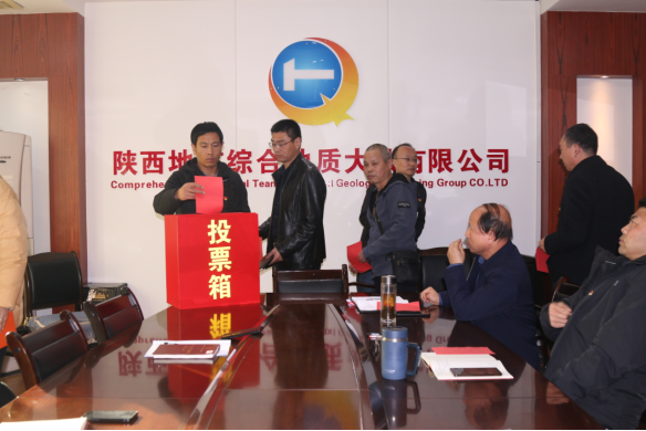 70fd43d8ee31d0e3147eea5873b3d438.png 綜合地質(zhì)大隊(duì)新聞稿件審批表2021--365453.png