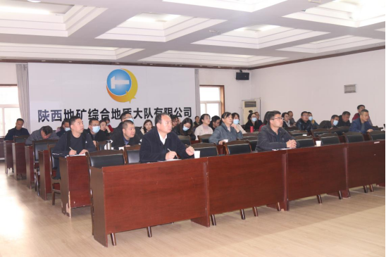 01df61de5404725aa25931b9e17df221.png 綜合地質(zhì)大隊新聞稿件審批表2021--368548.png