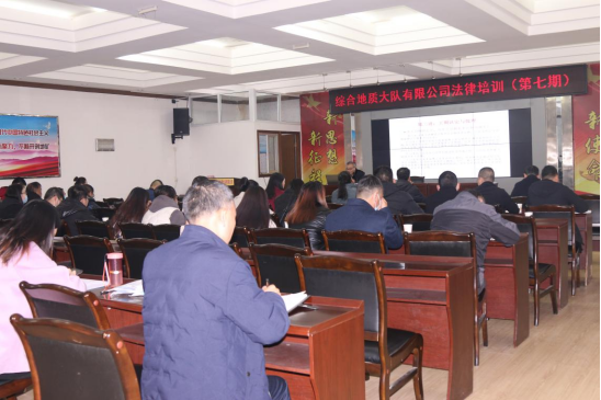 279f75a7094417b3262dae5ccf1ae1e5.png 綜合地質(zhì)大隊新聞稿件審批表2021--368233.png