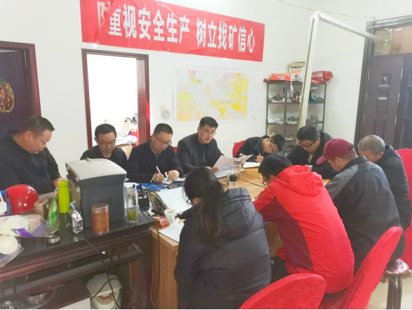 56cefb30babb810a43da99430ca0c1f8.png 綜合地質(zhì)大隊新聞稿件審批表2021--369528.png