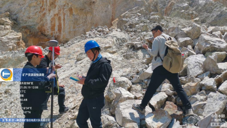 0c499cfb2c137d4a6df9033f150a090f.png 綜合地質(zhì)大隊新聞稿件審批表2021--3721593.png