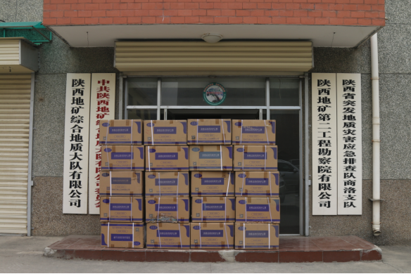 ce4ba75bd5140f75f7e014ff54ad1c0a.png 綜合地質(zhì)大隊(duì)新聞稿件審批表2021--415215.png