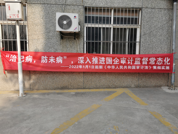 a49bb59b06720a285febb6d994940b1c.png 綜合地質(zhì)大隊新聞稿件審批表2022--25241.png