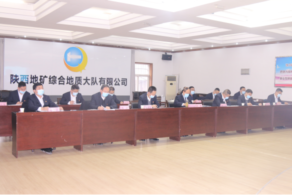 f5126838627c8110dc25ca54dd8ed708.png 綜合地質(zhì)大隊(duì)新聞稿件審批表2022--371449.png