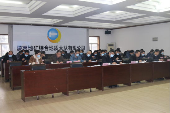 277f4ee620d9d8f3a78dfea2e3c9cf6b.png 綜合地質(zhì)大隊(duì)新聞稿件審批表2022--44926.png