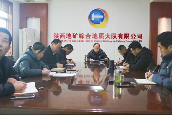 dcdb33d6ec5a0f562b23575fb84e6665.png 綜合地質(zhì)大隊(duì)新聞稿件審批表2022--46257.png