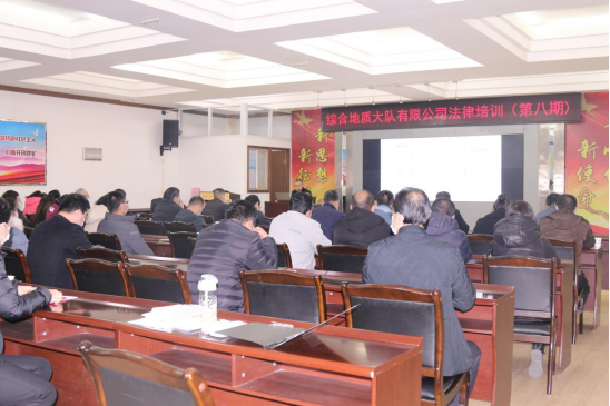 d5543ceb03561b589d4cb06fa7b13511.png 綜合地質(zhì)大隊(duì)新聞稿件審批表2022--47558.png