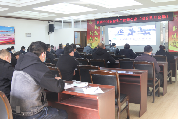 4714eac977247d1fb2a1ee2d06b347ef.png 綜合地質(zhì)大隊(duì)新聞稿件審批表2022--51233.png