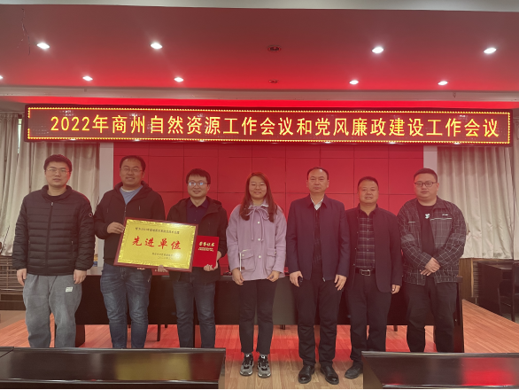 f5b9275eeff6dcddb80188d7fb159d7b.png 綜合地質(zhì)大隊新聞稿件審批表2022--68644.png