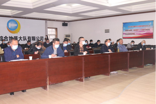 960a9c4b3e32f28ed85006c27716fe79.png 綜合地質(zhì)大隊新聞稿件審批表2022--77527.png