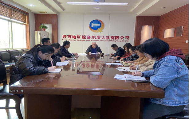 278749d971d3237029c9faaffa27611e.png 綜合地質(zhì)大隊(duì)新聞稿件審批表2022--82209.png