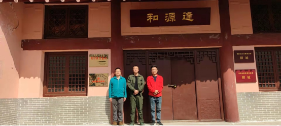 b9cd9c45c246a2097cc309f979e464e2.png 綜合地質(zhì)大隊(duì)新聞稿件審批表2022--83230.png