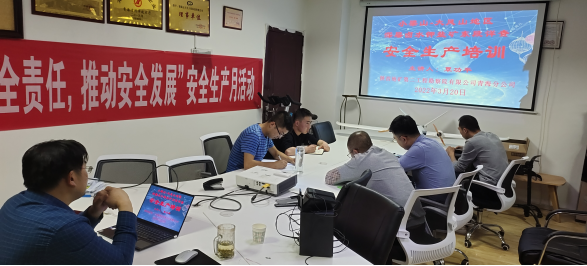 490b8304fecbe8f6b670b093bbe9f66b.png 綜合地質(zhì)大隊新聞稿件審批表2022--89225.png