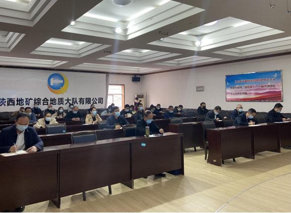 2f559b2254cee6357e33a64a23fea2cd.png 綜合地質(zhì)大隊新聞稿件審批表2022--93529.png