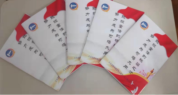 578263a901902a5d57530dcd457ef84e.png 綜合地質(zhì)大隊新聞稿件審批表2022--107901.png