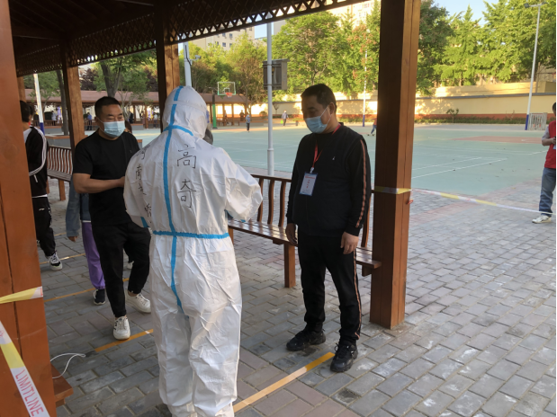 8eb7398588444f3c3551c2f5b6107ce0.png 我公司開展全員核酸檢測(1)382.png