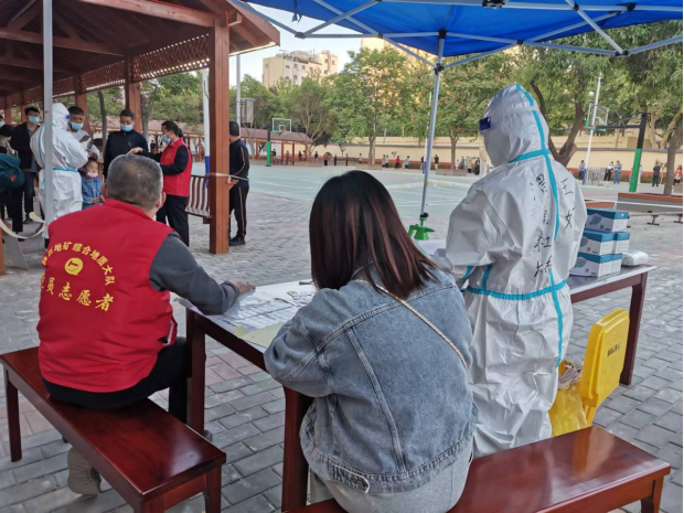 d58025f6e9e0b510fb74ab15554a66b6.png 我公司開展全員核酸檢測(1)383.png