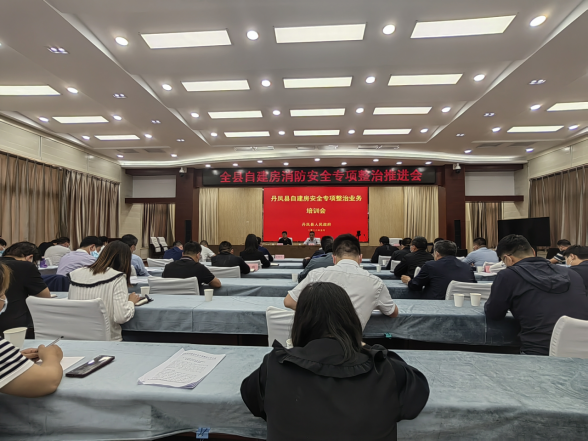 5fbda585916a85a402526c8ff70b13f2.png 綜合地質大隊新聞稿件審批表2022--162221.png