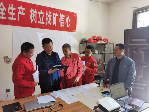 d2e55a45361b27a994a941d56570b397.png 綜合地質(zhì)大隊(duì)新聞稿件審批表2022--157783.png