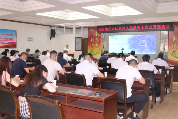 83240e08b0959b99e116d39af3b08180.png 綜合地質(zhì)大隊(duì)新聞稿件審批表2022--166219.png