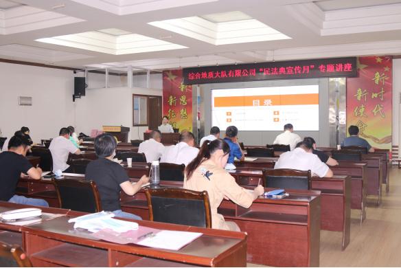 941ae5de1cc36f0b0b89a7e1565807fa.png 綜合地質(zhì)大隊新聞稿件審批表2022--174336.png