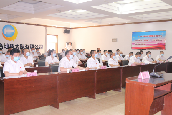 b2721c1ffef337489a58fb1b633eafe0.png 綜合地質(zhì)大隊新聞稿件審批表2022--1781036.png