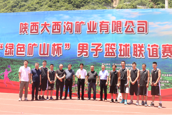 763d96c17e19c5e47e2a5fe789515d49.png 綜合地質(zhì)大隊(duì)新聞稿件審批表2022--193221.png