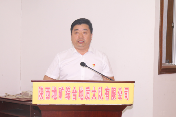 33f1b63e27c0e55a53136fcab4c6d24b.png 綜合地質(zhì)大隊(duì)新聞稿件審批表2022--2031112.png