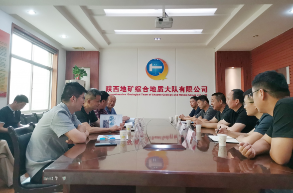 7bd3151e5e25db1d41a42b81ea25b6be.png 綜合地質(zhì)大隊(duì)新聞稿件審批表2022--206219.png